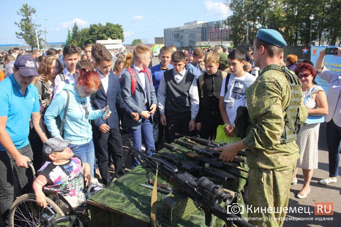 В центре Кинешмы «высадились» ивановские разведчики фото 30