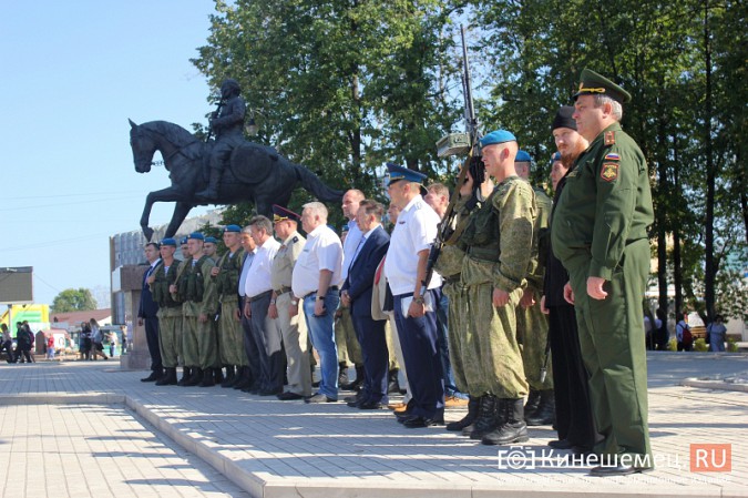 В центре Кинешмы «высадились» ивановские разведчики фото 2