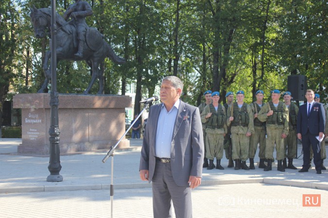 В центре Кинешмы «высадились» ивановские разведчики фото 10
