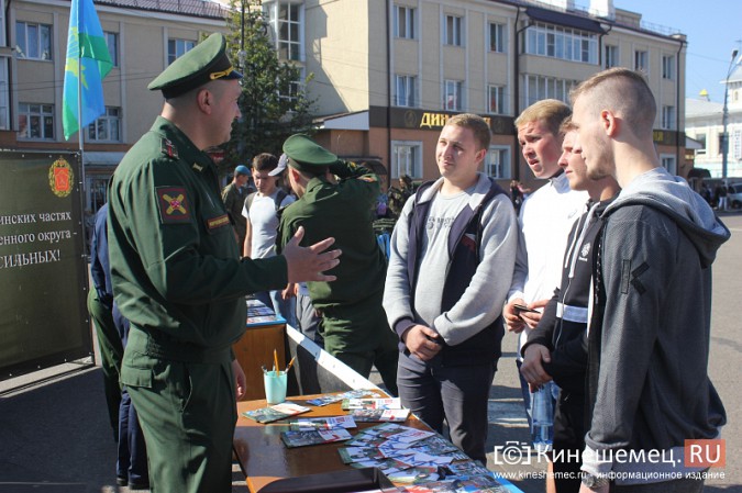 В центре Кинешмы «высадились» ивановские разведчики фото 31