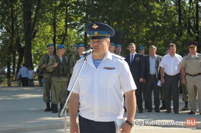 В центре Кинешмы «высадились» ивановские разведчики фото 9