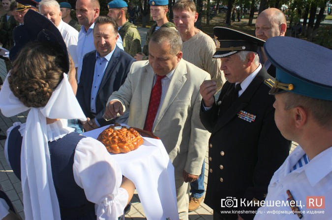В центре Кинешмы «высадились» ивановские разведчики фото 5