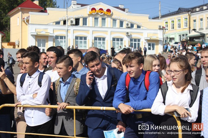 В центре Кинешмы «высадились» ивановские разведчики фото 18