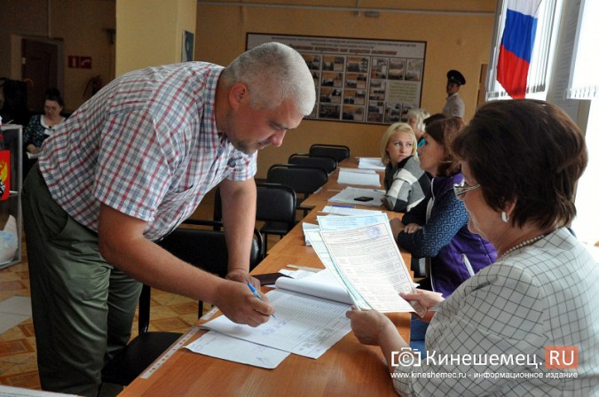 Кинешма выбирает губернатора и депутатов облдумы: онлайн - трансляция фото 15