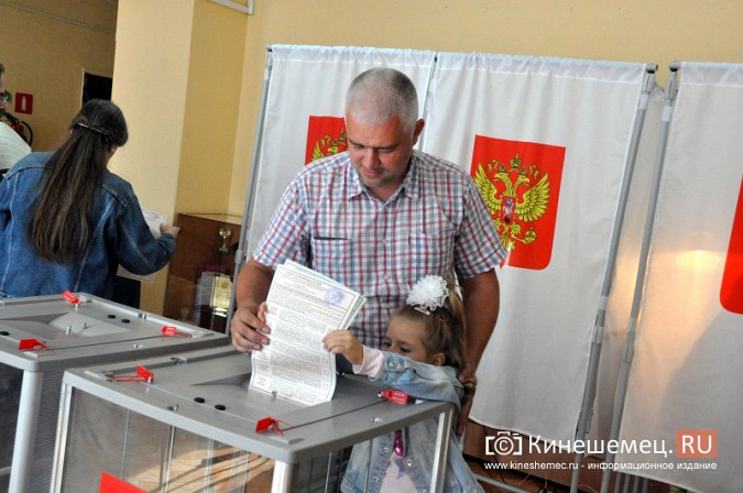 Кинешма выбирает губернатора и депутатов облдумы: онлайн - трансляция фото 17
