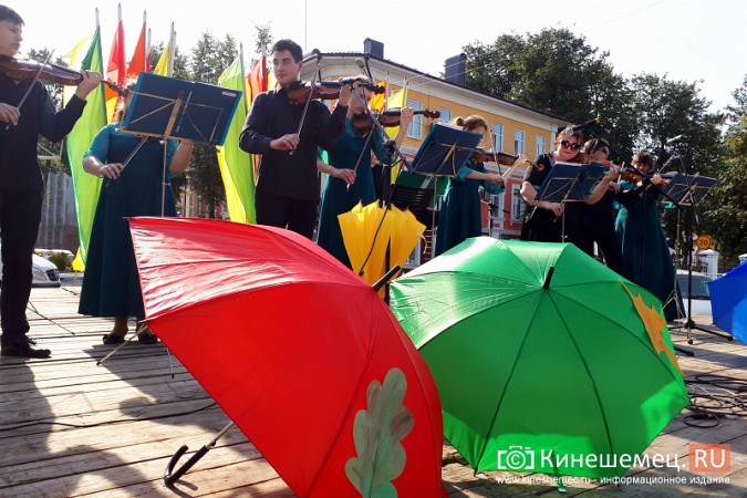 День Волжского бульвара в Кинешме: от театра до цирка фото 8