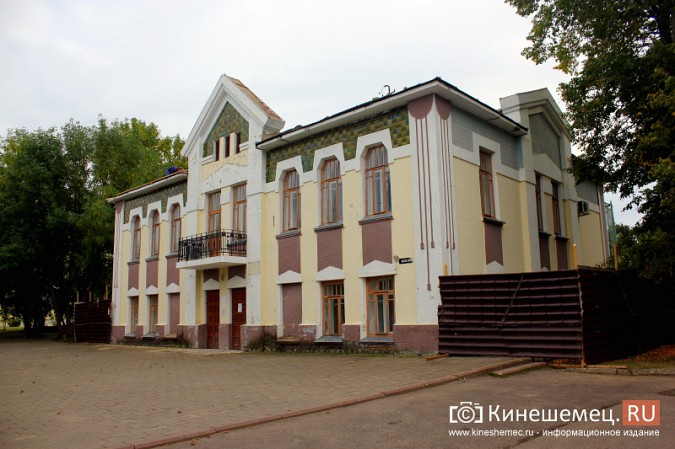 В Кинешме реставрируют здание ЗАГСа на Волжском бульваре фото 2