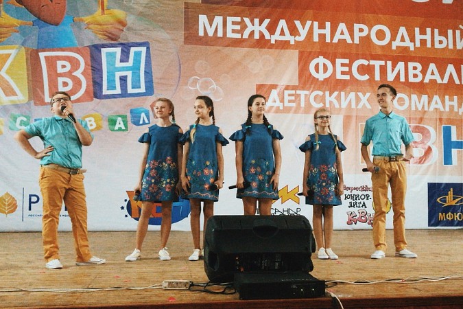 Кавээнщики Кинешемского района прошли во второй тур детского фестиваля в Анапе  фото 2