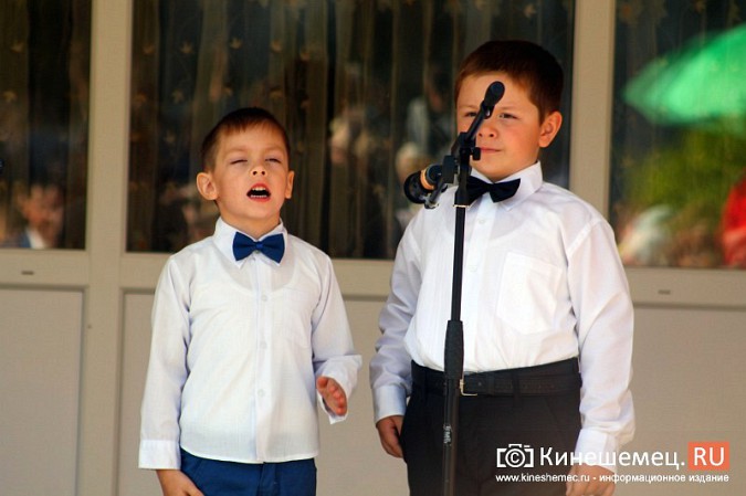 Светлана Тарханова удостоена звания «Почетный житель микрорайона «ДХЗ» фото 22