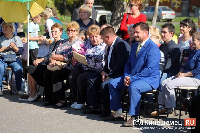 Светлана Тарханова удостоена звания «Почетный житель микрорайона «ДХЗ» фото 17