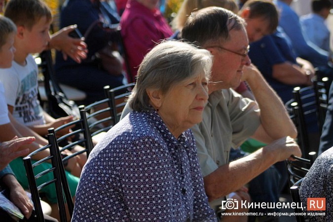Светлана Тарханова удостоена звания «Почетный житель микрорайона «ДХЗ» фото 13