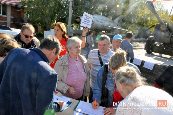 На митинге в Кинешме потребовали отставки руководства города и роспуска гордумы фото 7