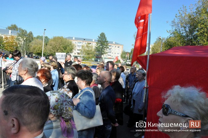 На митинге в Кинешме потребовали отставки руководства города и роспуска гордумы фото 2