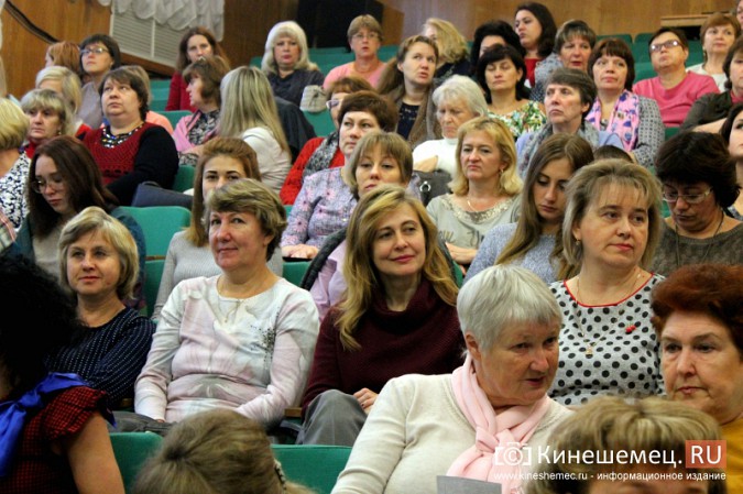 В Кинешме поздравили работников дошкольных учреждений фото 5