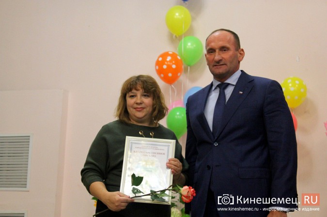 В Кинешме поздравили работников дошкольных учреждений фото 22
