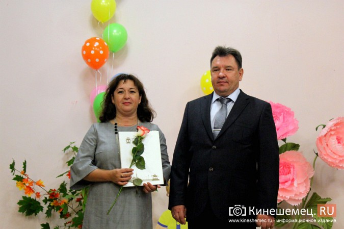 В Кинешме поздравили работников дошкольных учреждений фото 15