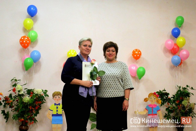 В Кинешме поздравили работников дошкольных учреждений фото 24