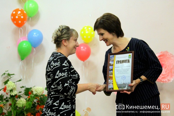 В Кинешме поздравили работников дошкольных учреждений фото 27