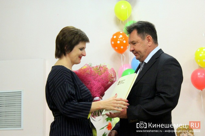 В Кинешме поздравили работников дошкольных учреждений фото 14