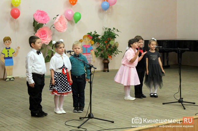 В Кинешме поздравили работников дошкольных учреждений фото 11