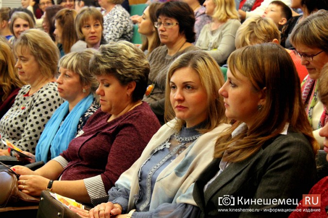 В Кинешме поздравили работников дошкольных учреждений фото 6