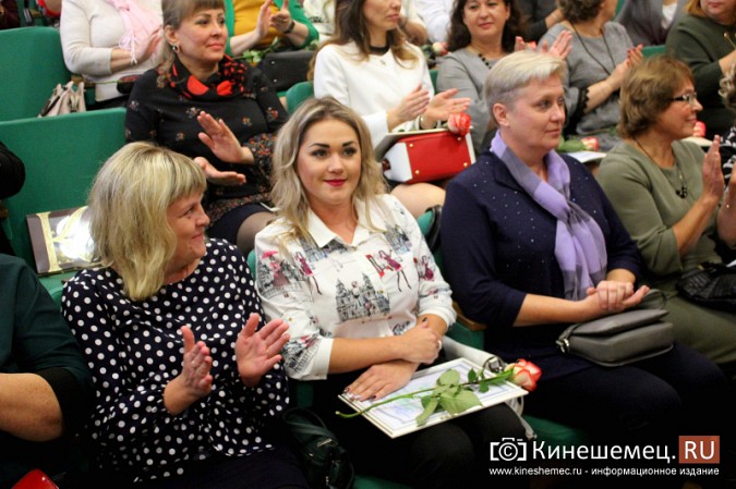 В Кинешме поздравили работников дошкольных учреждений фото 7
