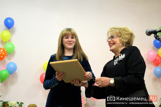 В Кинешме поздравили работников дошкольных учреждений фото 33