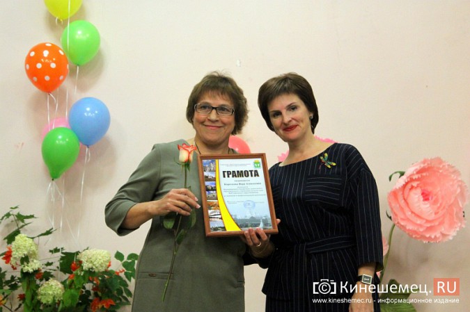 В Кинешме поздравили работников дошкольных учреждений фото 30