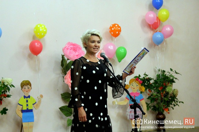 В Кинешме поздравили работников дошкольных учреждений фото 13