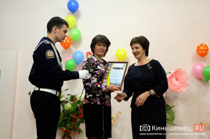 В Кинешме поздравили работников дошкольных учреждений фото 26