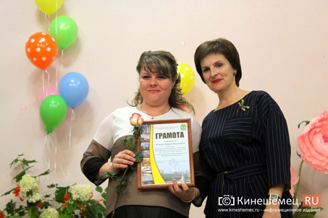 В Кинешме поздравили работников дошкольных учреждений фото 28