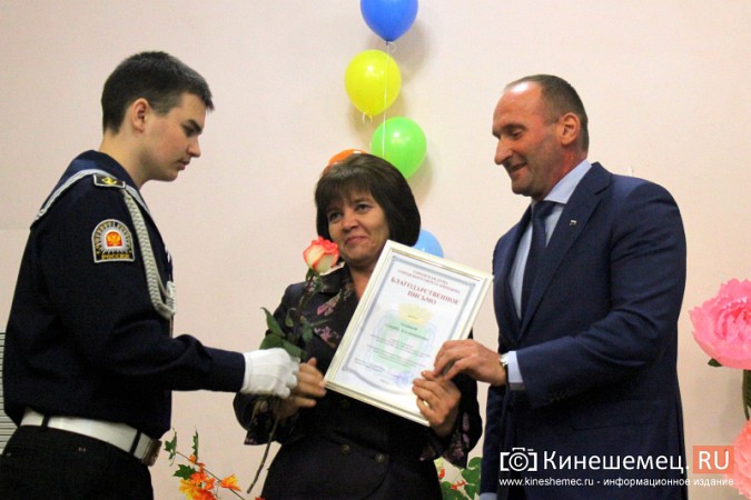 В Кинешме поздравили работников дошкольных учреждений фото 20