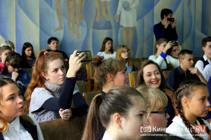 Первокурсников кинешемского педколледжа посвятили в студенты фото 6