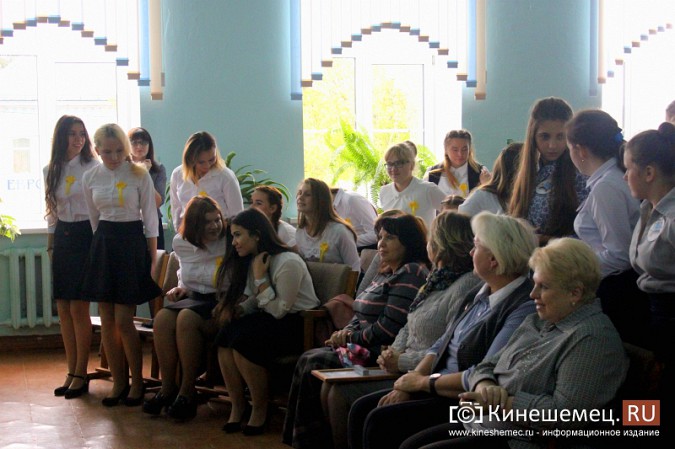 Первокурсников кинешемского педколледжа посвятили в студенты фото 7