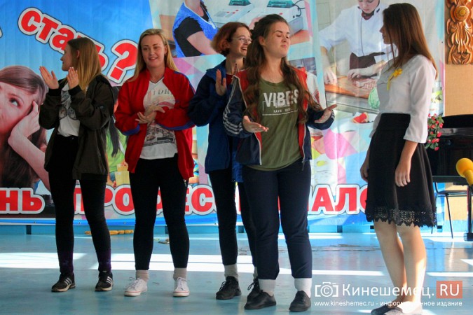 Первокурсников кинешемского педколледжа посвятили в студенты фото 18