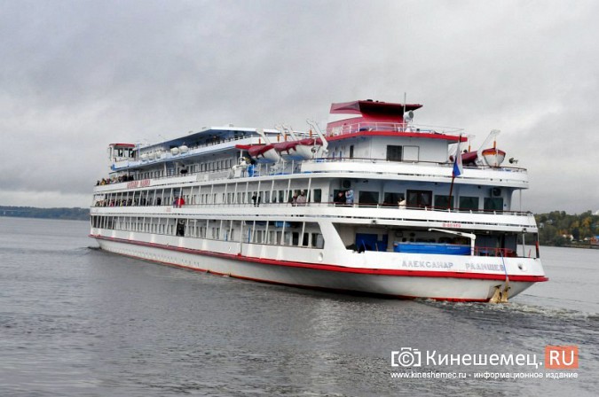 «Александр Радищев» торжественно закрыл сезон речной навигации в Кинешме фото 11