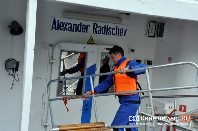 «Александр Радищев» торжественно закрыл сезон речной навигации в Кинешме фото 18