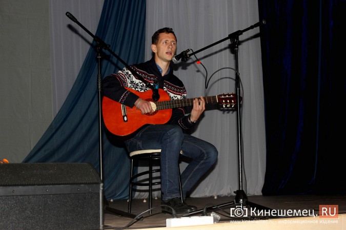 В Кинешме прошел концерт памяти погибших в боевых действиях фото 11