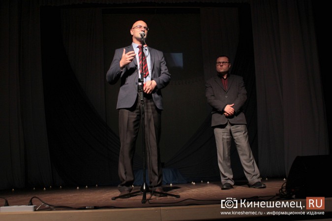 В Кинешме прошел концерт памяти погибших в боевых действиях фото 7