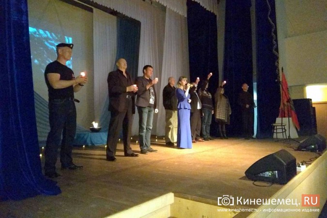В Кинешме прошел концерт памяти погибших в боевых действиях фото 14