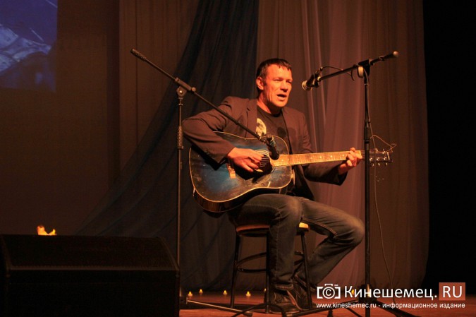 В Кинешме прошел концерт памяти погибших в боевых действиях фото 3