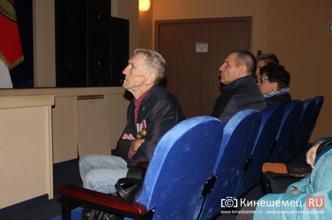 В Кинешме прошел концерт памяти погибших в боевых действиях фото 5