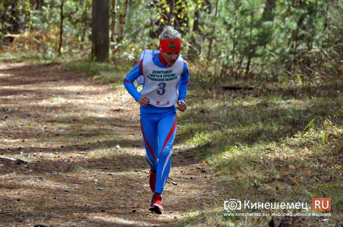 Сильнейшие лыжники соревновались в Кинешме в кроссе фото 16