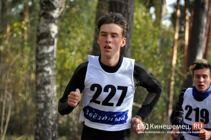 Сильнейшие лыжники соревновались в Кинешме в кроссе фото 43