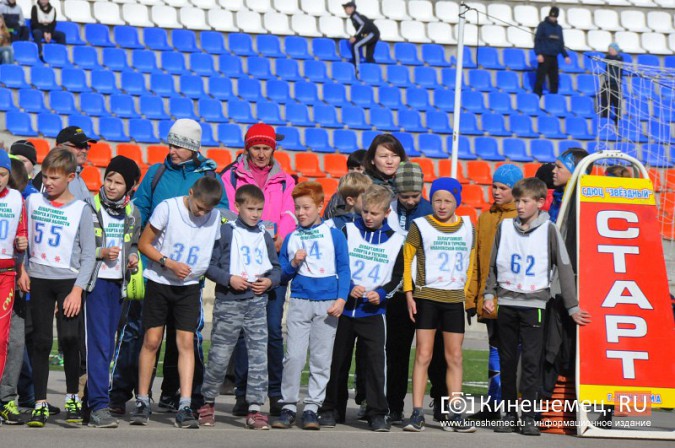 Сильнейшие лыжники соревновались в Кинешме в кроссе фото 26