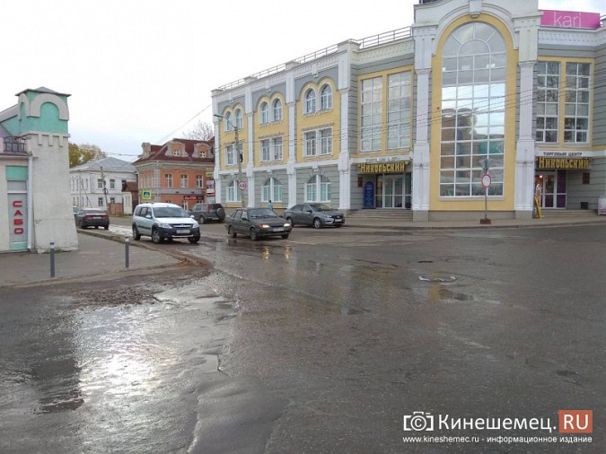 Авария оставила без воды центр Кинешмы фото 2