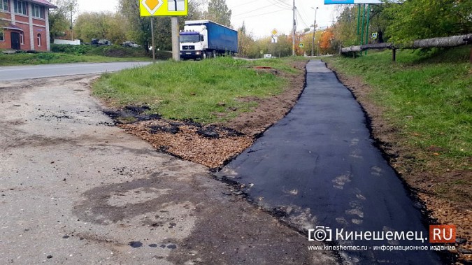 После публикации Кинешемец.RU власти отремонтировали тротуар у парка фото 3