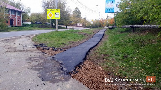 После публикации Кинешемец.RU власти отремонтировали тротуар у парка фото 4