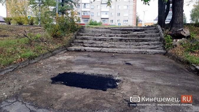 После публикации Кинешемец.RU власти отремонтировали тротуар у парка фото 9