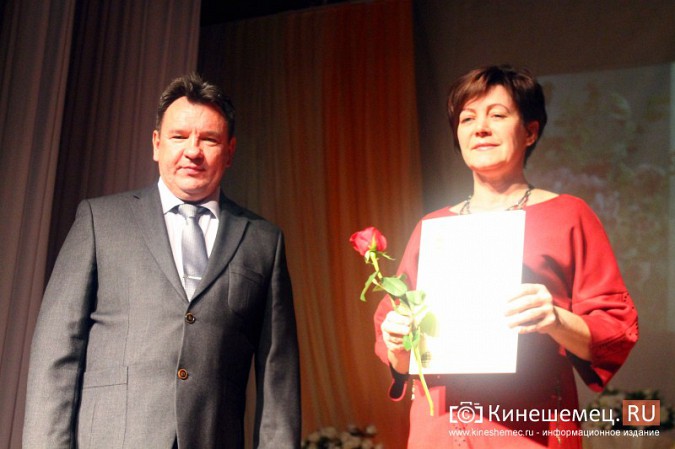 В Кинешме чествовали учителей фото 10